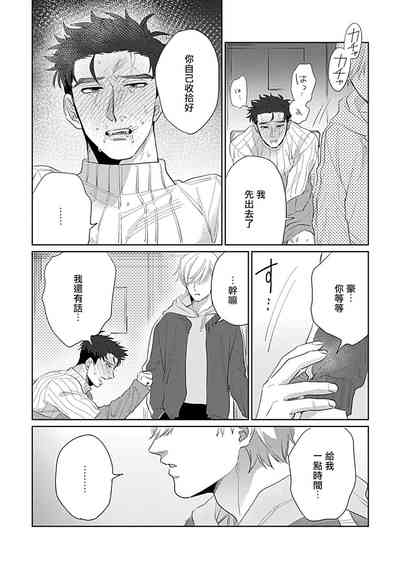 第99頁圖