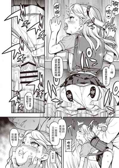 第7頁圖