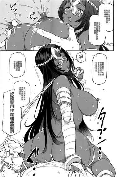 第23頁圖