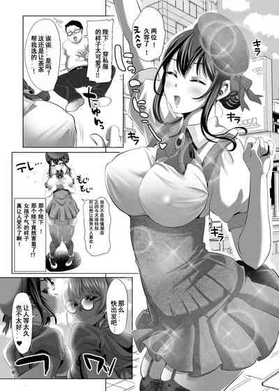 第23頁圖