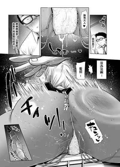 第47頁圖