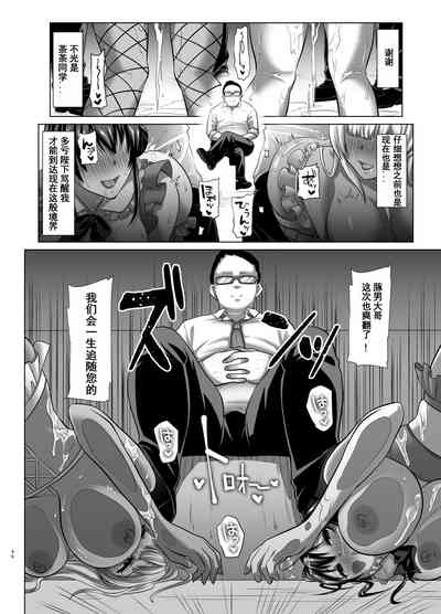 第83頁圖
