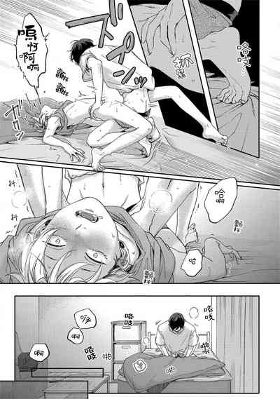第103頁圖