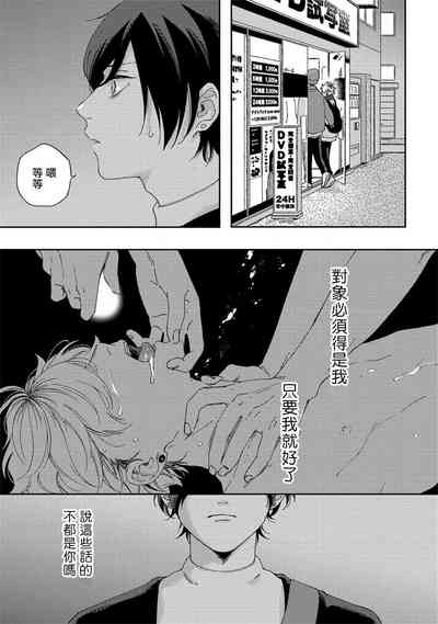 第115頁圖