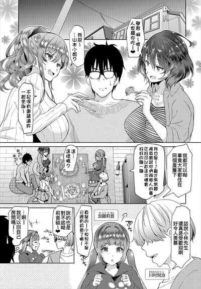 第63頁圖