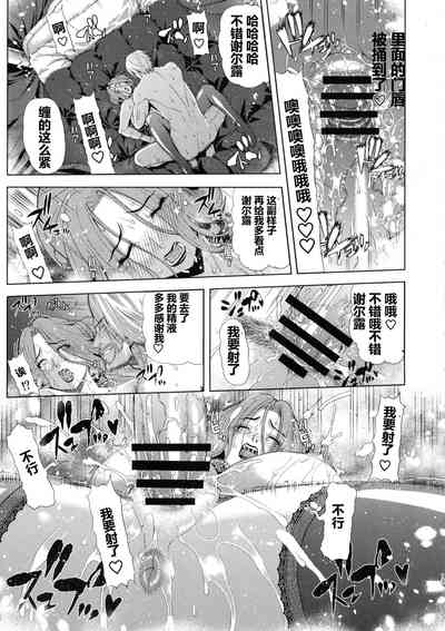 第11页图