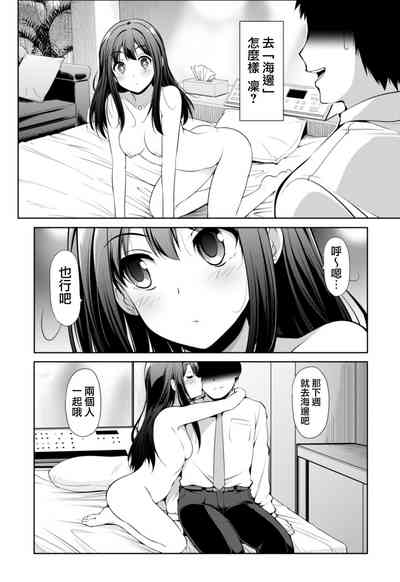 第23頁圖