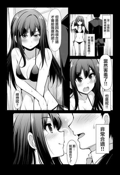 第27頁圖
