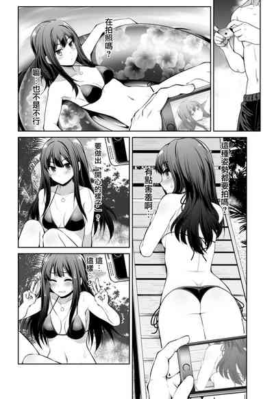 第35頁圖