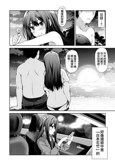 第39頁圖