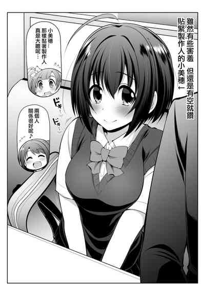 第43頁圖