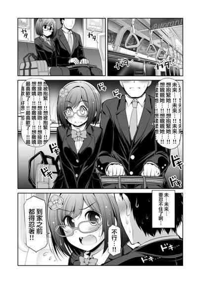 第7頁圖