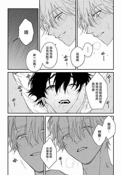 第39頁圖