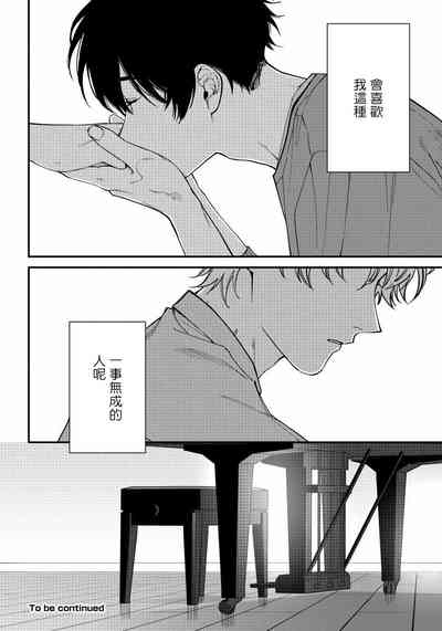第55頁圖