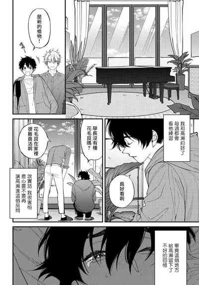 第67頁圖