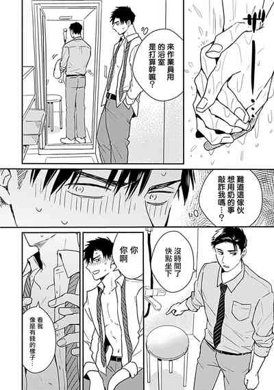 第23頁圖