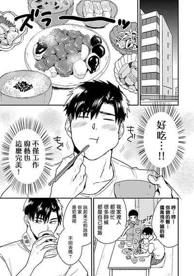 第47頁圖