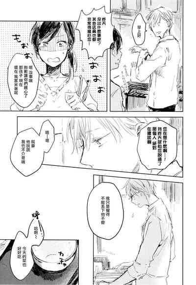 第135页图