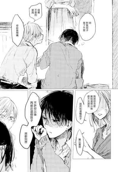 第139页图