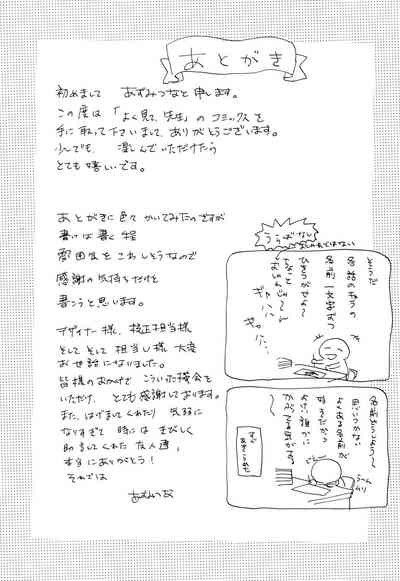 第163页图