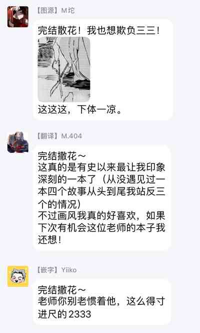 第167页图