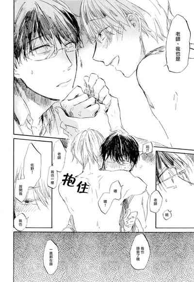 第31页图