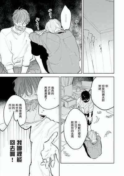 第27頁圖