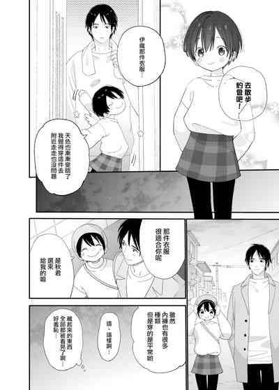 第27頁圖