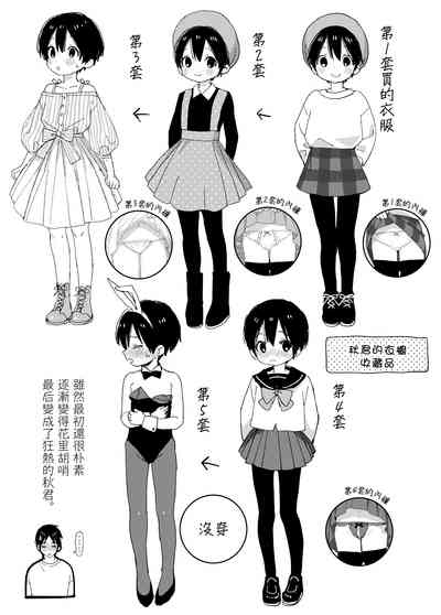 第31頁圖