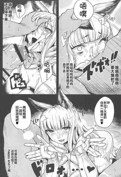第11頁圖