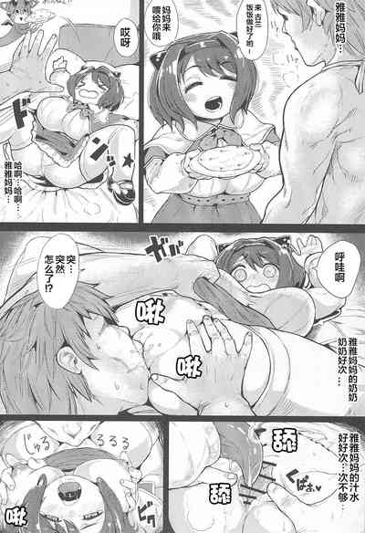 第15頁圖