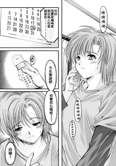 第11頁圖