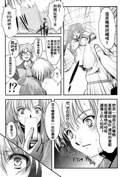 第19頁圖
