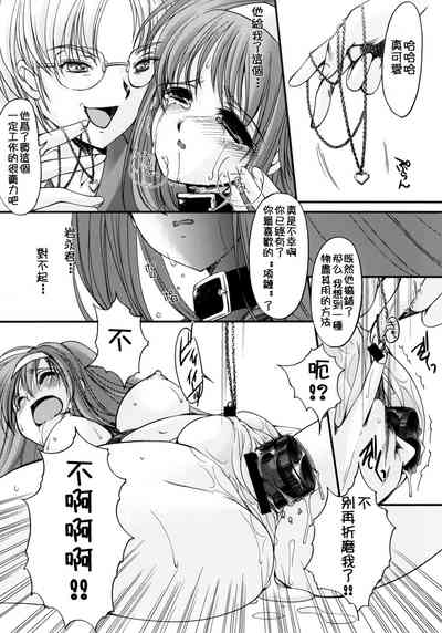 第39頁圖
