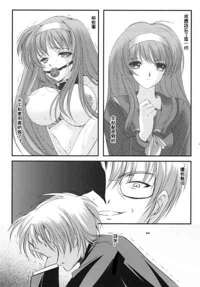 第39頁圖