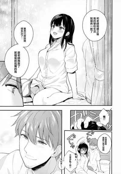 第35頁圖