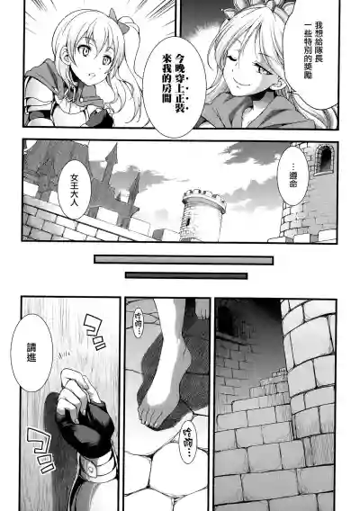 第115页图