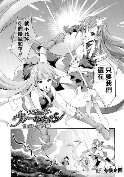 第11页图