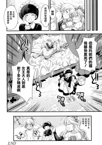 第131页图