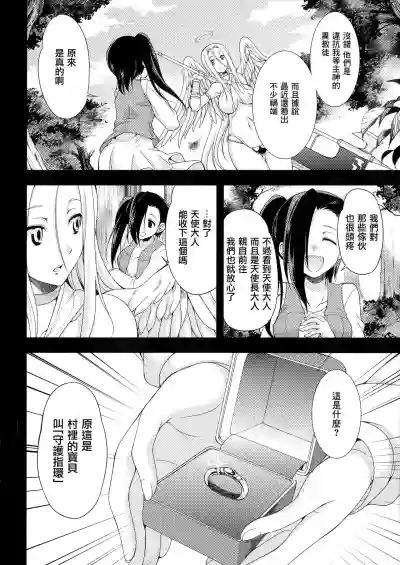 第135页图
