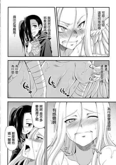 第139页图
