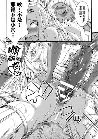 第159页图