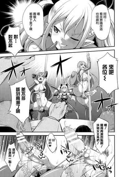 第15页图