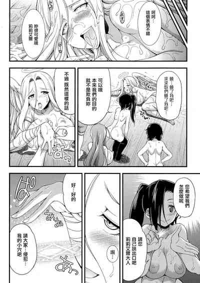 第163页图