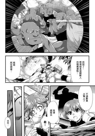 第171页图