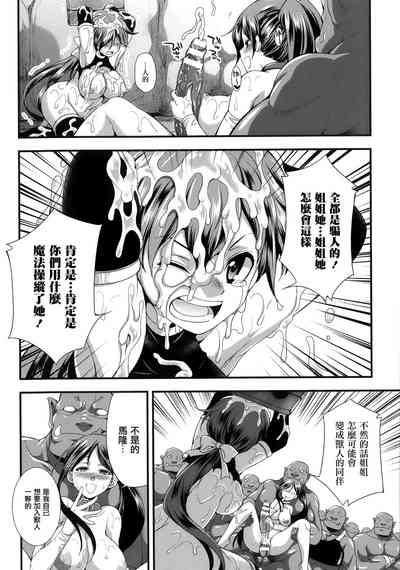 第179页图