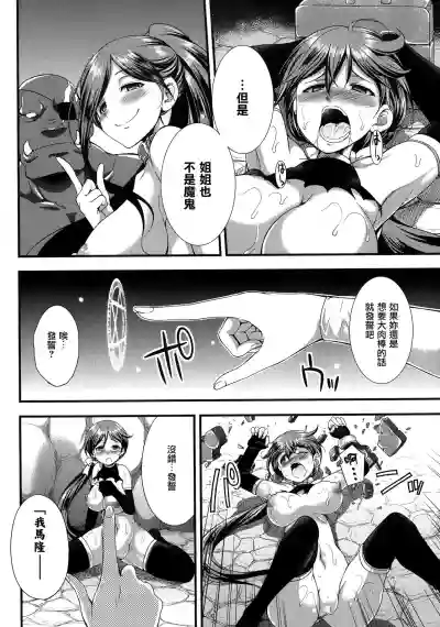 第187页图
