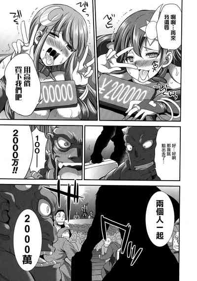 第23页图