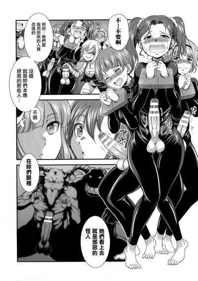 第39页图
