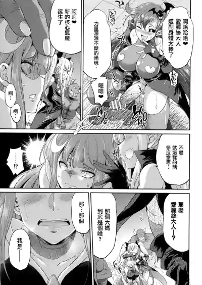 第55页图